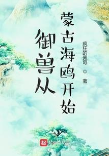 灵异事件之没有下文的故事