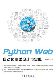 相期否
