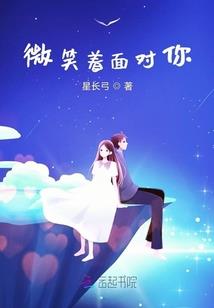 初唯的小情歌