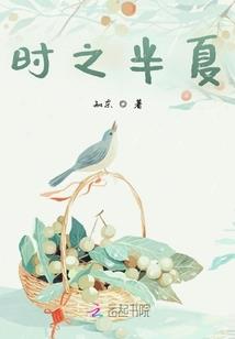 步步囚情：妖娆杀手腹黑王