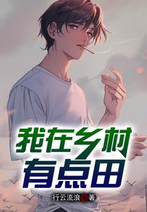 狂傲圣王妃