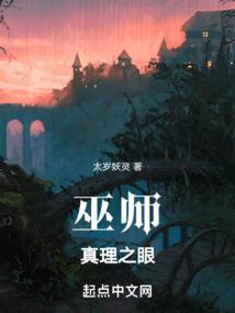 别叫哥哥叫老公，撩妻盛宠