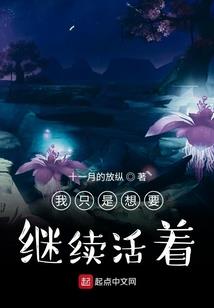 素颜天下凤倾国