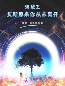 开局洪荒大反派