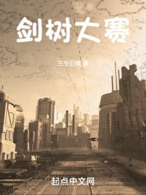 泰坦之怒