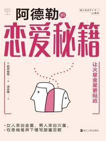 海贼王之无尽杀戮