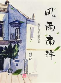 末世我有兑换系统