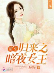 极古世纪