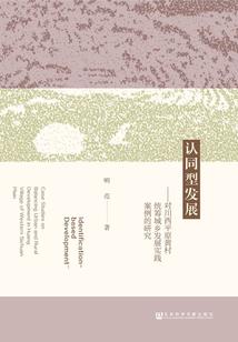 千金小姐扑倒极品校草