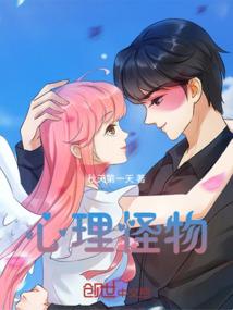 末世之反击