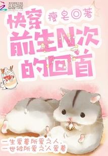 挣扎在沉沦边缘