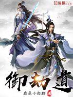水月镜花虚无