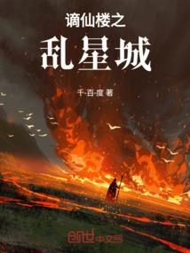 大佬一直爽