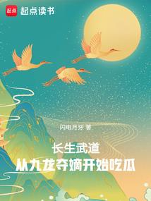 玉雨逍遥散