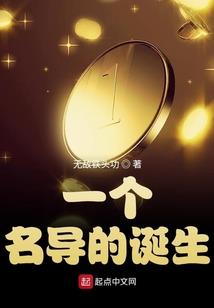 双钩月