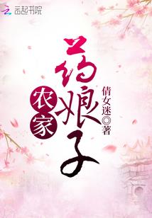 妖娆的暧昧