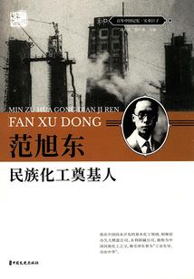 破天战神诀