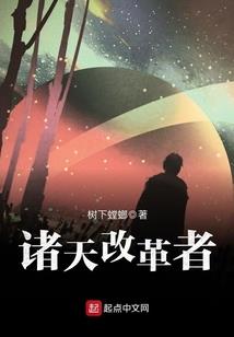逆天凰妃未央