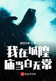 与你有关的爱情
