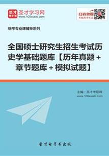 你是我的灿烂星河