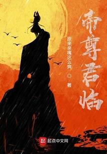 冬初夏至