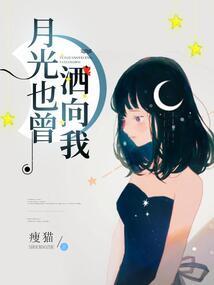 那个倔驴