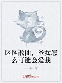 玉楼墓探