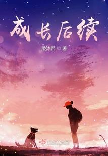 圣魔傲世录