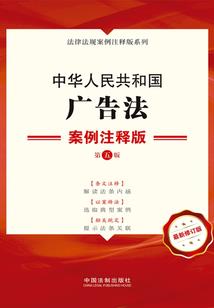 南城柳垂西