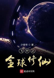 神武：我是幕后主宰