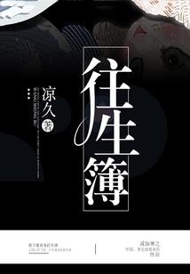 美人卧江山