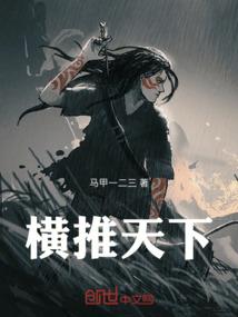 火影之重生为佐助