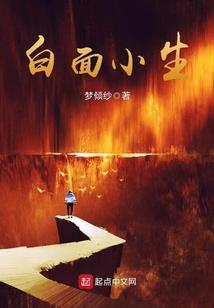 愿你能挽回曾经对你卑微的人