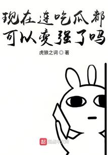 梦知身是客