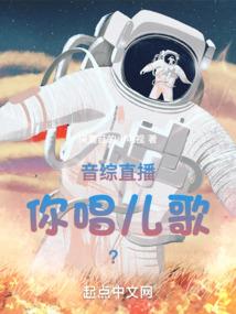 培养成长系统