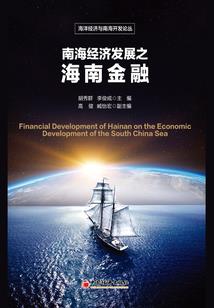 邪王绝宠腹黑妃