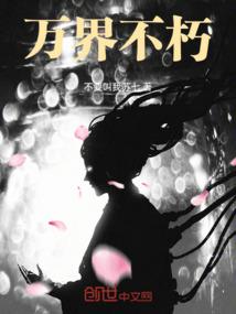 傲娇不是嗷叫