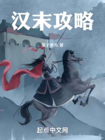 教授的本命年