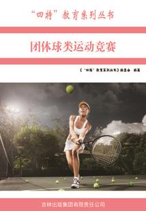 悲伤从心底蔓延
