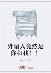 总裁追妻老婆慢点