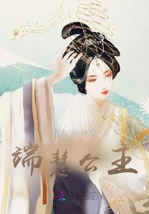 圣灵狐妖