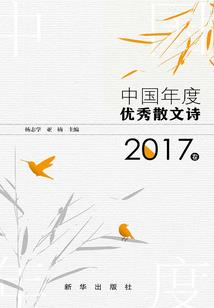 魂王之权
