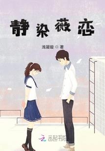 安全界域