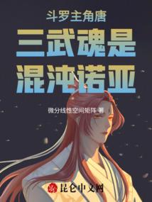 权少轻轻抱