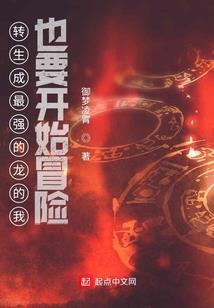 往事如水淡如烟