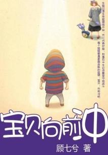 魔法之永恒纪元
