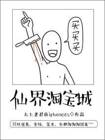 二十五天的爱情