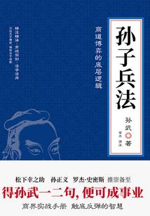 竹马迟迟归
