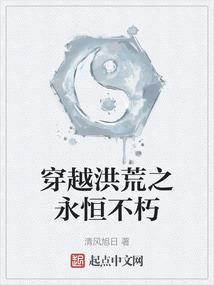 怎么有人觉得她回头我就一定在呢