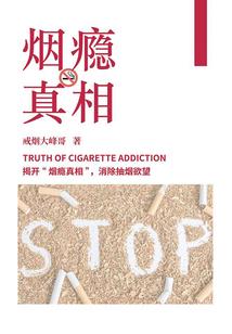 大唐剑客行